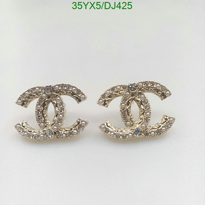 SAMC - CHL Jewelry - 282