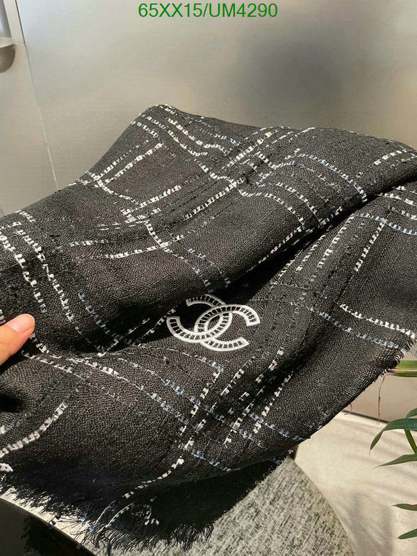 SAMC - CHL Scarves - 355