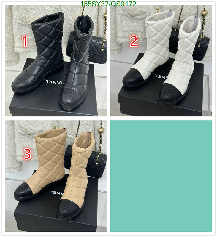 SAMC - Mix Boots - 119