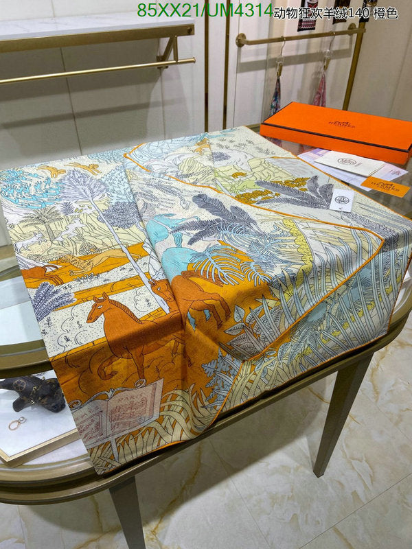 SAMC - HMS Scarves - 448