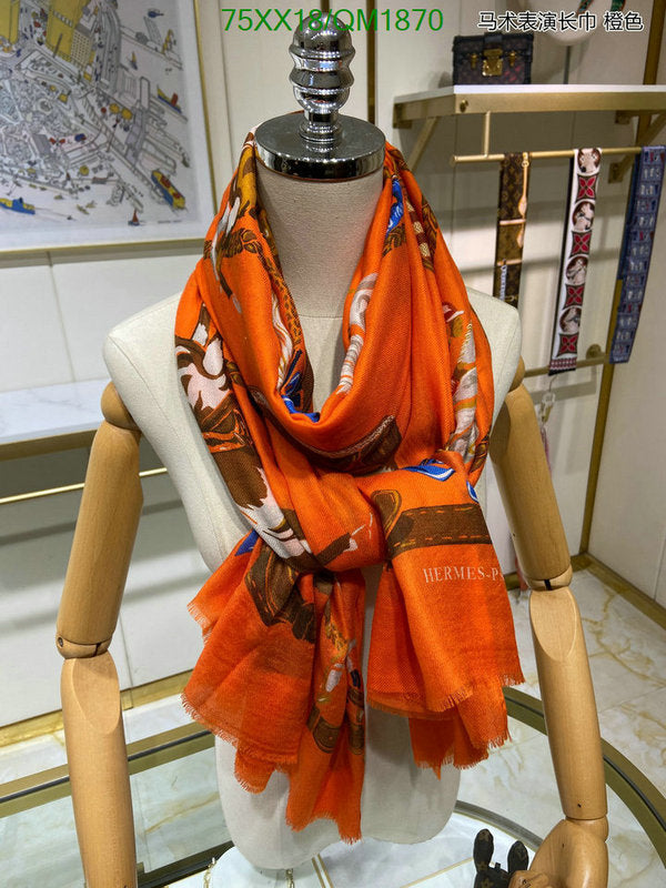 SAMC - HMS Scarves - 661