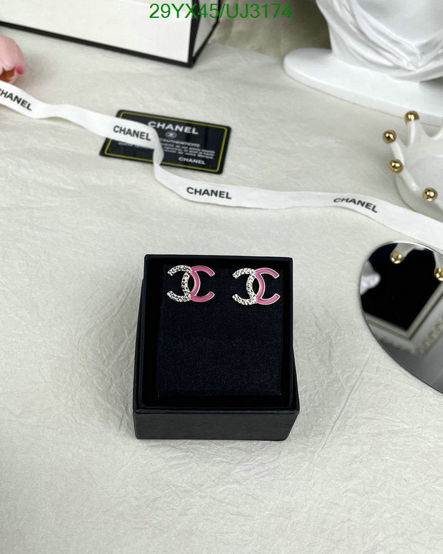 SAMC - CHL Jewelry - 662