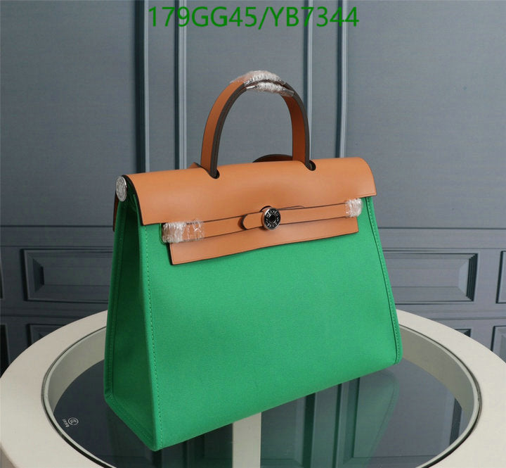 SAMC - HMS Bags - 502
