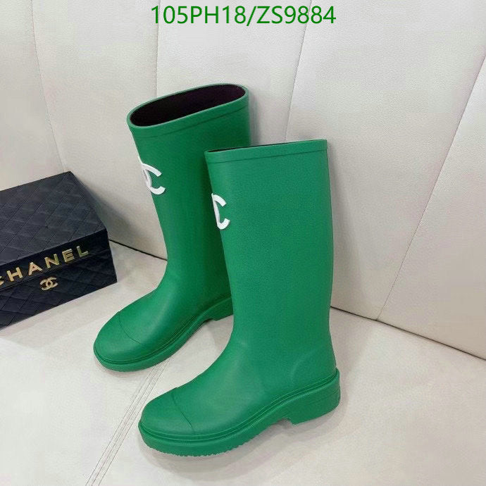 SAMC - Mix Boots - 176
