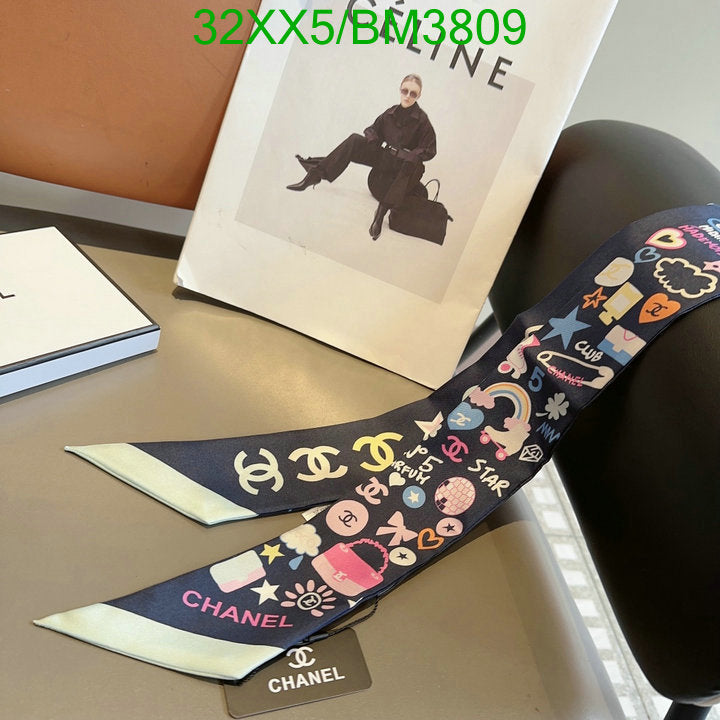 SAMC - CHL Scarves - 260