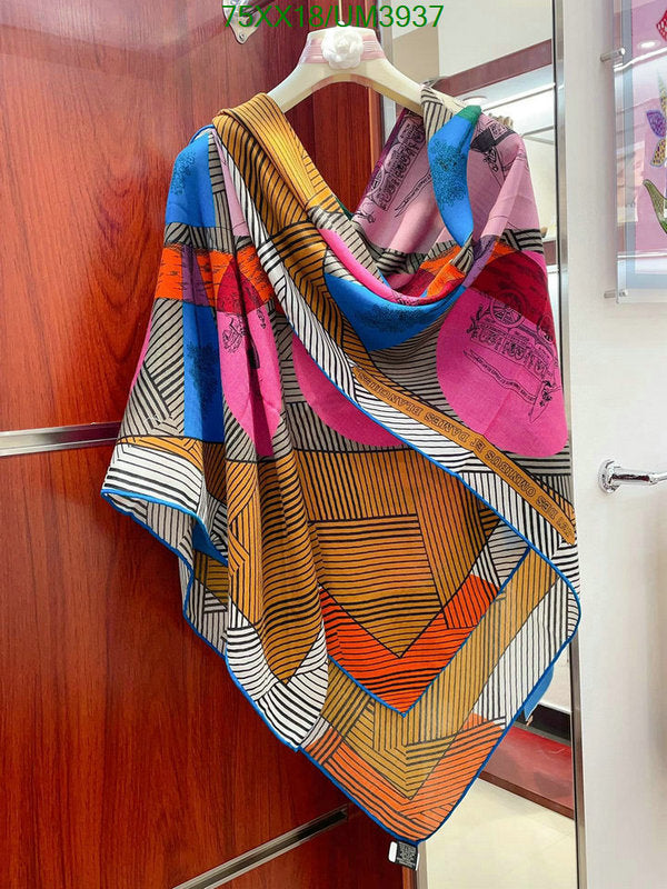 SAMC - HMS Scarves - 470