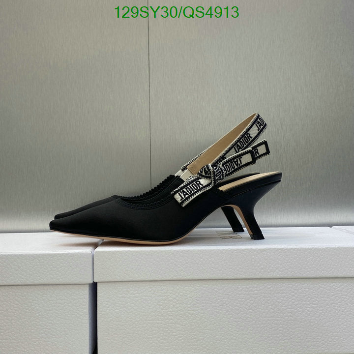 SAMCC - DOR Women Shoes - 2003