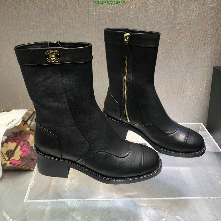 SAMC - Mix Boots - 423