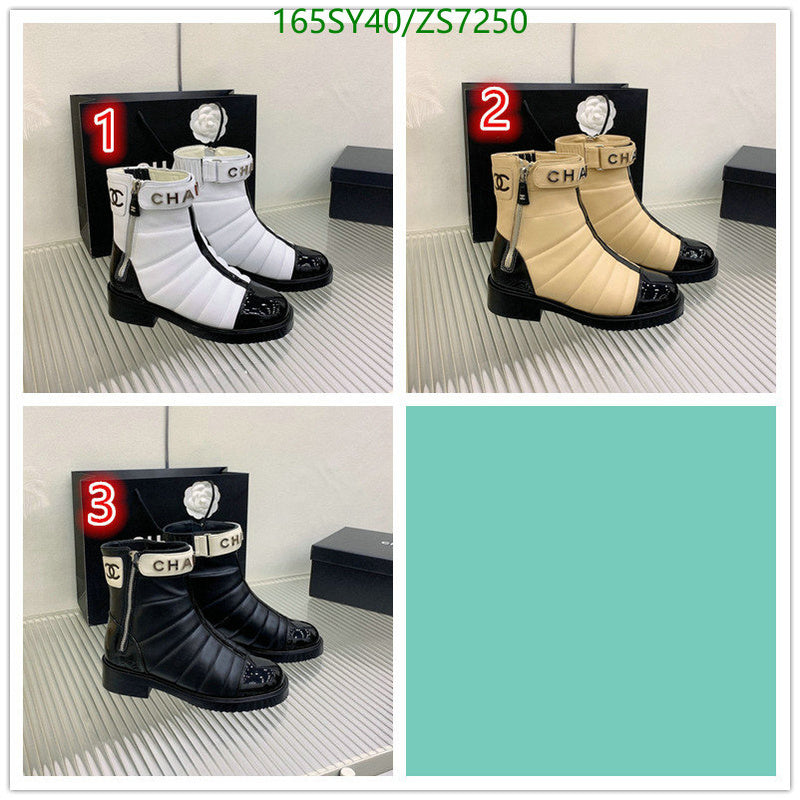 SAMC - Mix Boots - 266