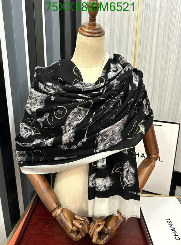 SAMC - CHL Scarves - 222