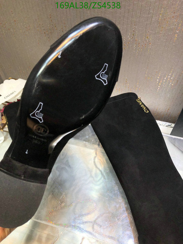SAMC - Mix Boots - 420