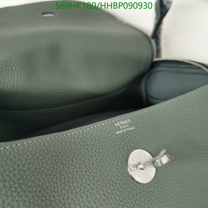 SAMC - HMS Bags - 482