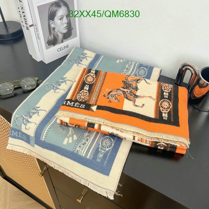 SAMC - HMS Scarves - 544