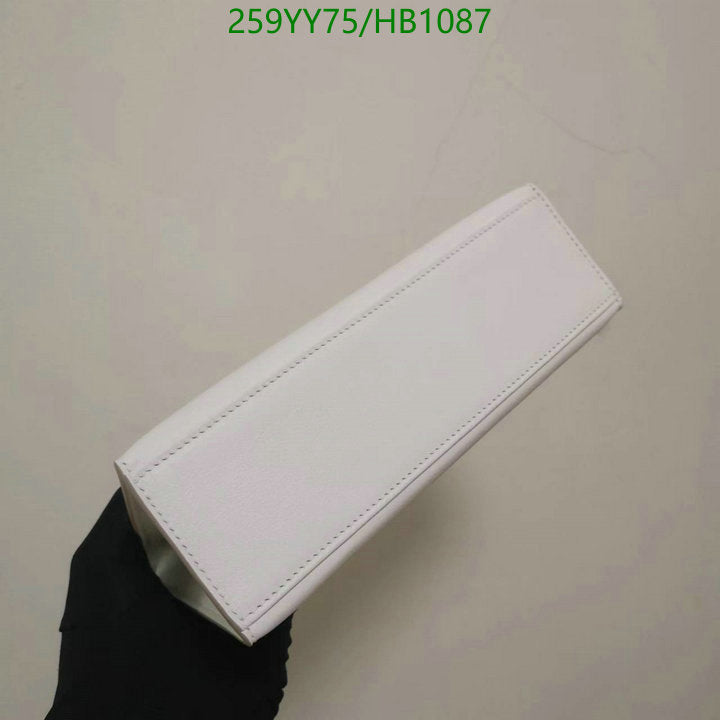 SAMC - HMS Bags - 490