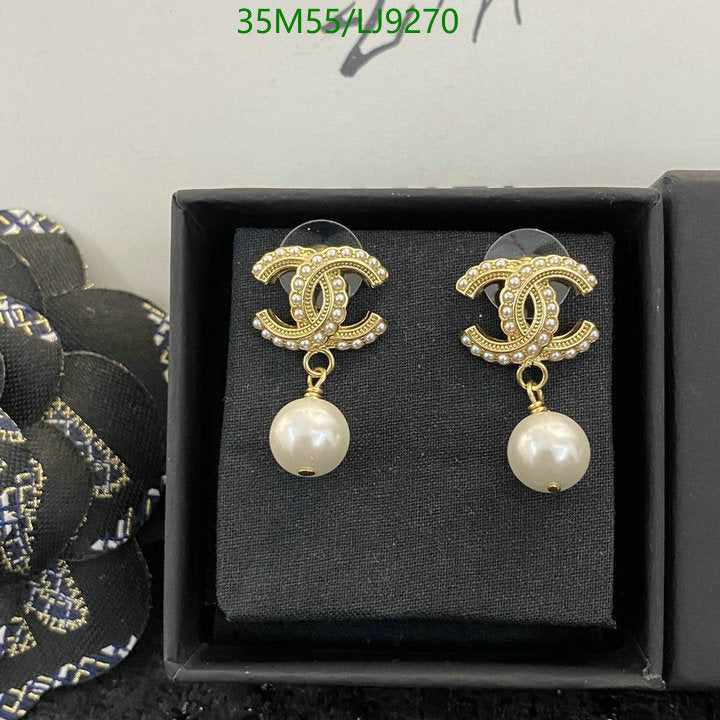 SAMC - CHL Jewelry Earrings - 600