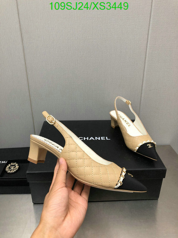 SAMC - CHL Women Shoes Ballet - 367