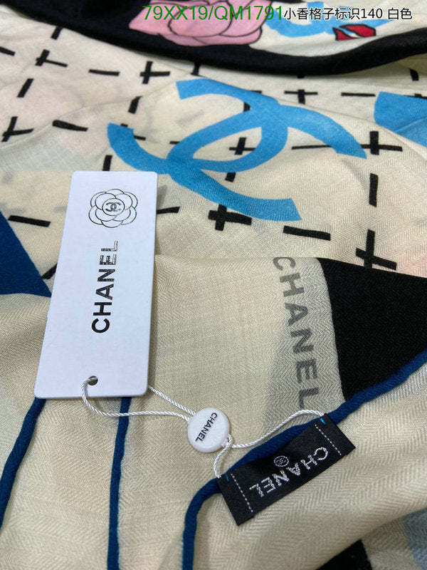 SAMC - CHL Scarves - 692