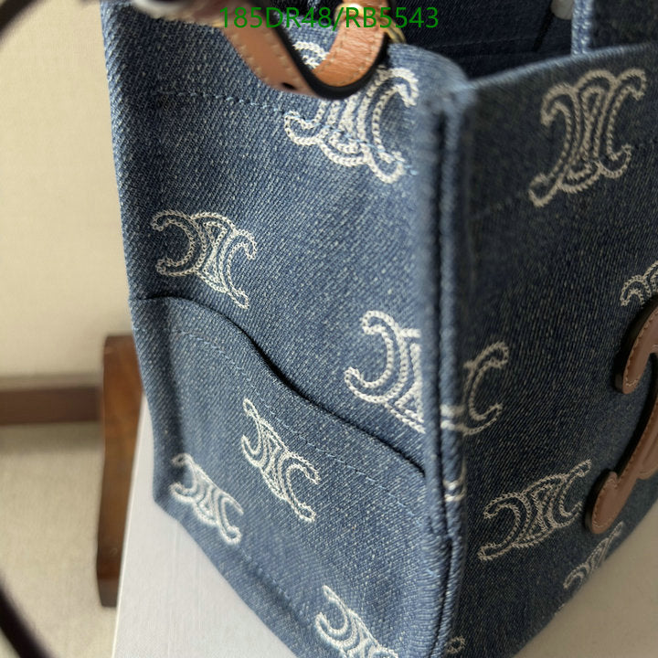 SAMC - COL Bags - 010