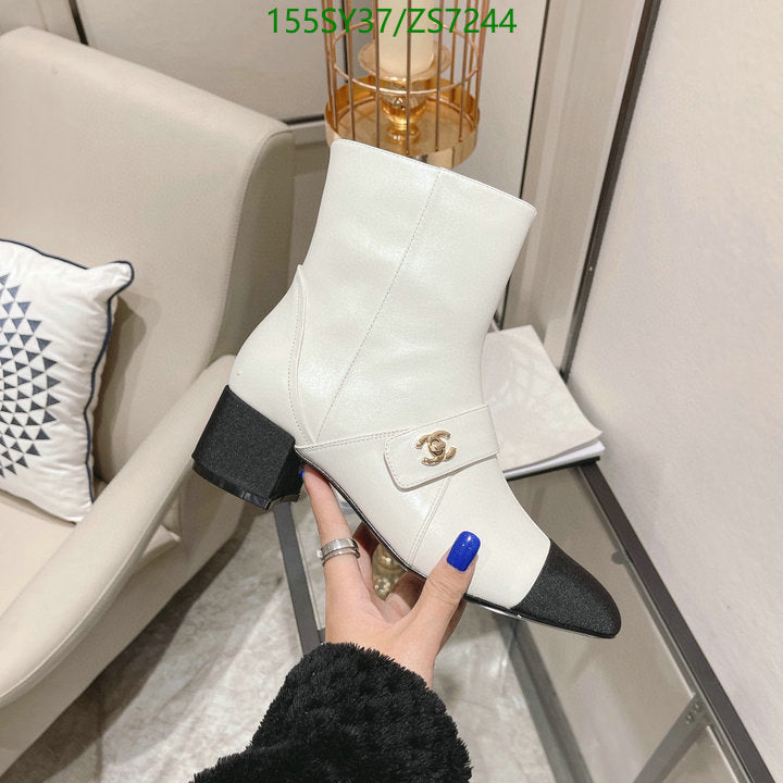 SAMC - Mix Boots - 257