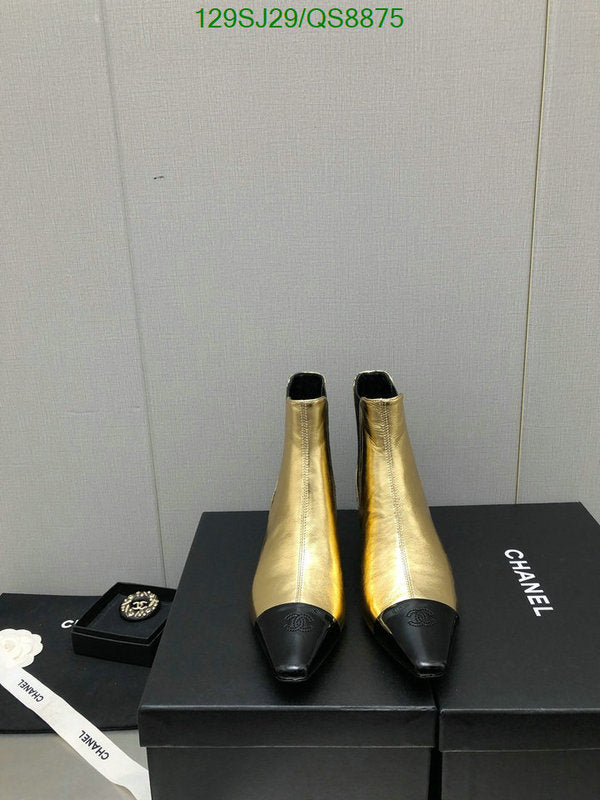 SAMC - Mix Boots - 120