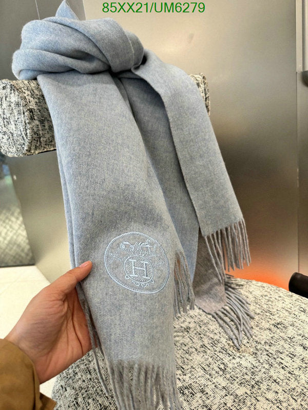 SAMC - HMS Scarves - 396