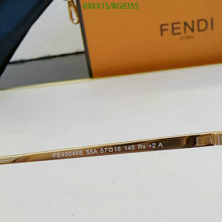 SAMC - FDE Glasses - 083