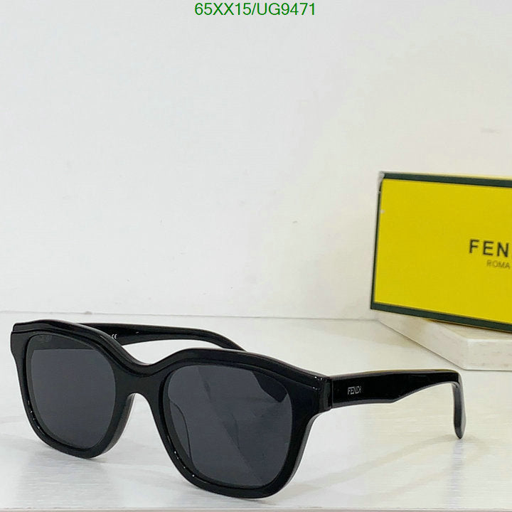 SAMC - FDE Glasses - 049