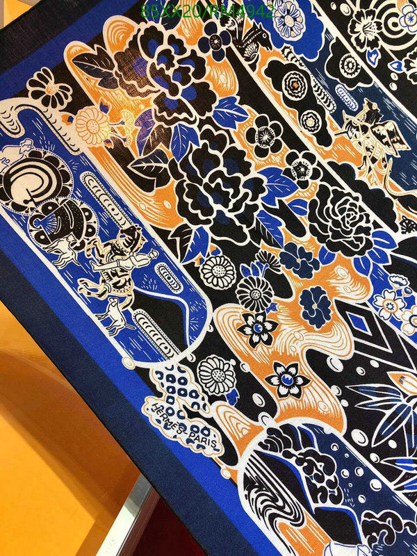 SAMC - HMS Scarves - 757
