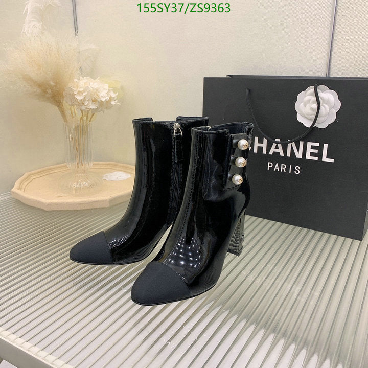 SAMC - CHL Women Boots - 203