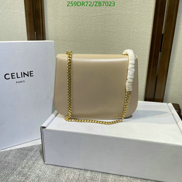 SAMC - COL Bags - 200
