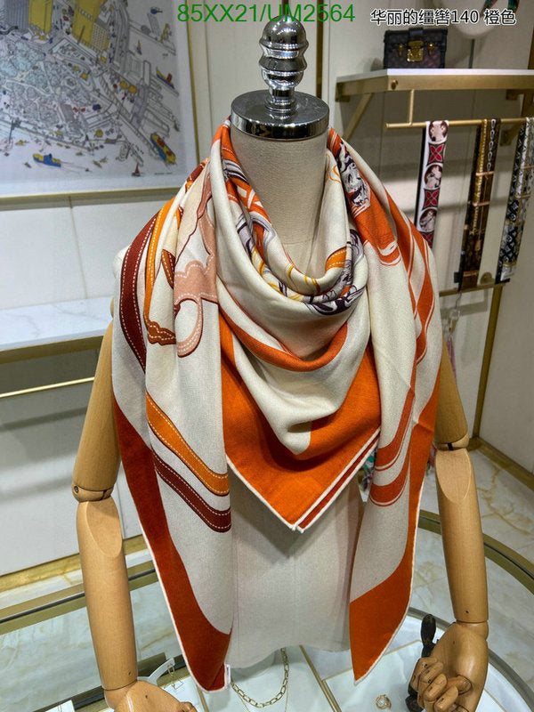 SAMC - HMS Scarves - 495