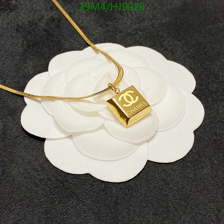 SAMC - CHL Jewelry - 229