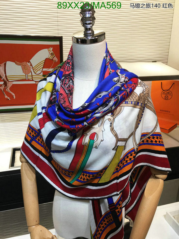 SAMC - HMS Scarves - 860
