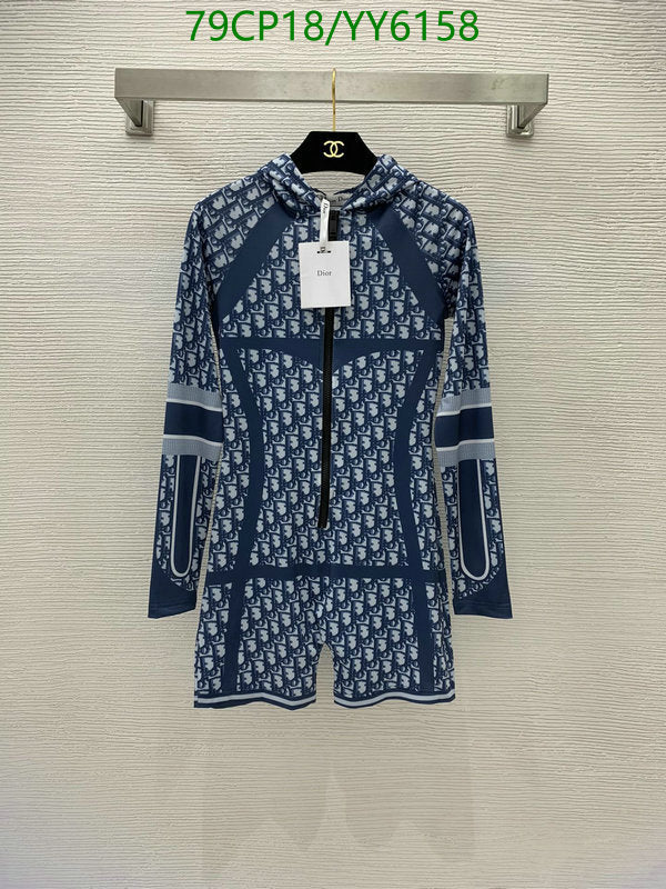 SAMC - DOR Swimsuits - 150