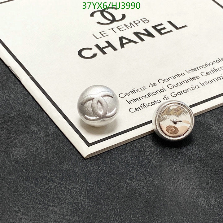 SAMC - CHL Jewelry - 570