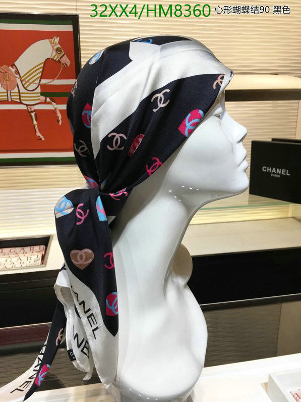 SAMC - CHL Scarves - 803