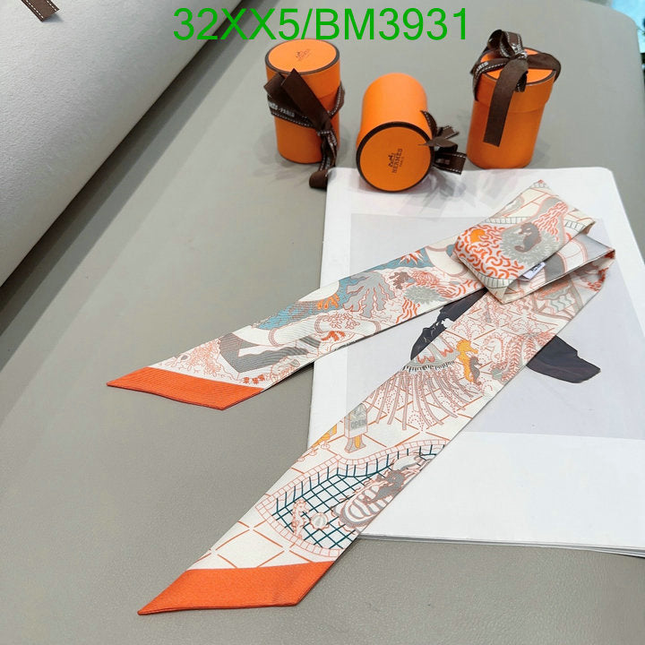 SAMC - HMS Scarves - 261