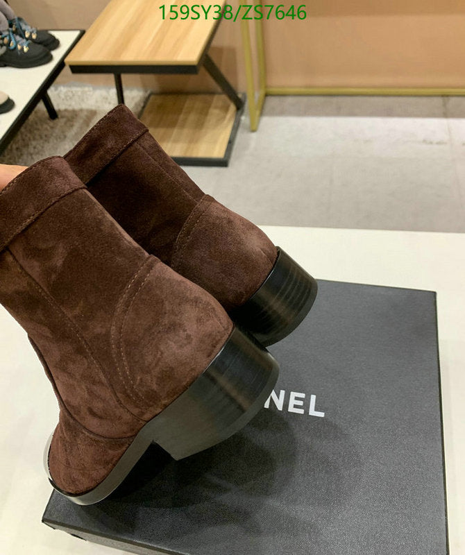 SAMC - Mix Boots - 269