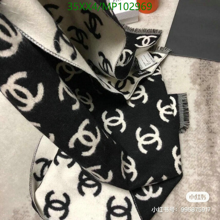 SAMC - CHL Scarves - 948