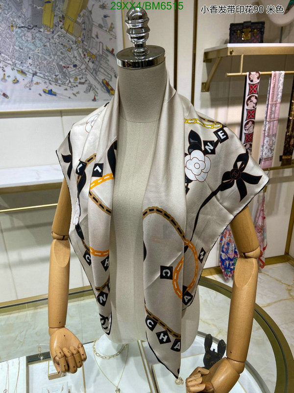 SAMC - CHL Scarves - 220