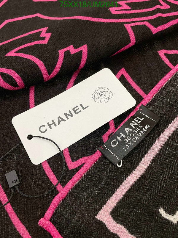 SAMC - CHL Scarves - 400