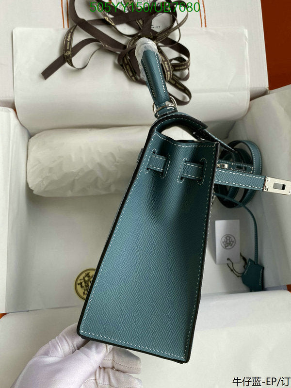 SAMC - HMS Bags - 313