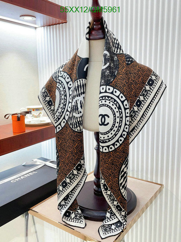 SAMC - CHL Scarves - 580