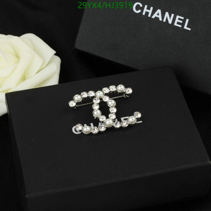 SAMC - CHL Jewelry - 583