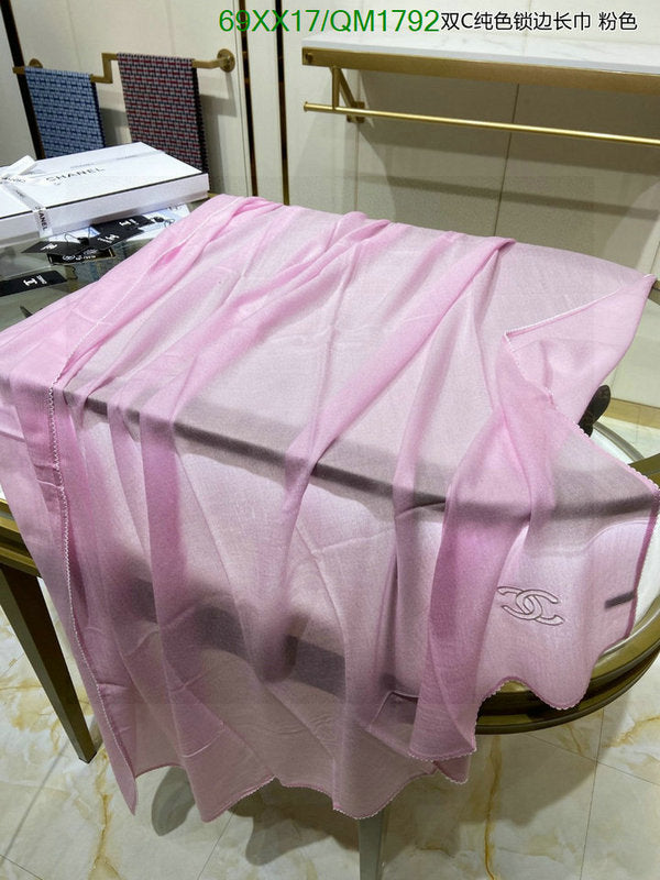 SAMC - CHL Scarves - 697