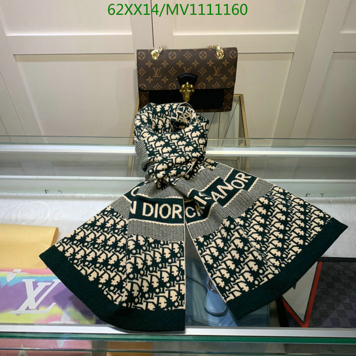 SAMC - DOR Scarves - 446