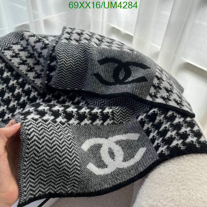 SAMC - CHL Scarves - 342