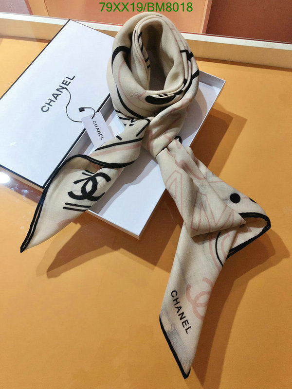 SAMC - CHL Scarves - 141