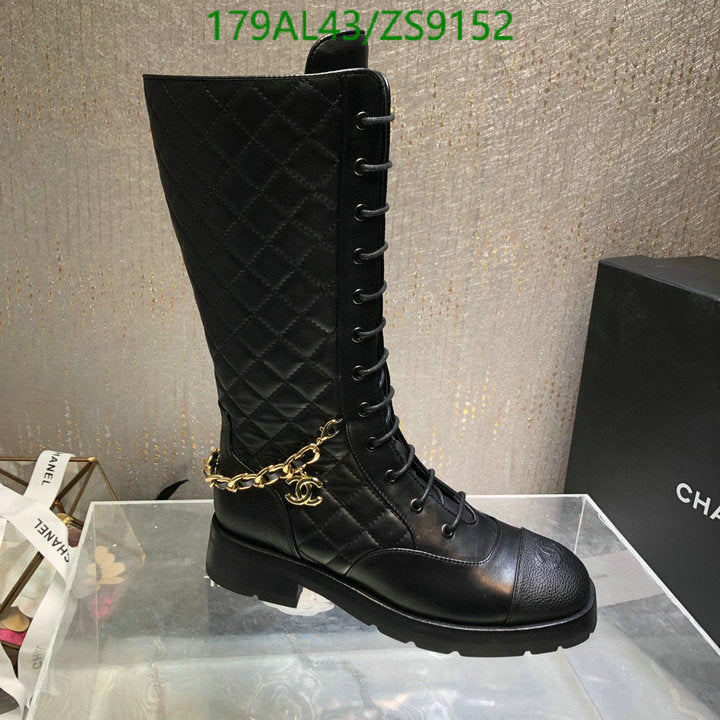 SAMC - Mix Boots - 223