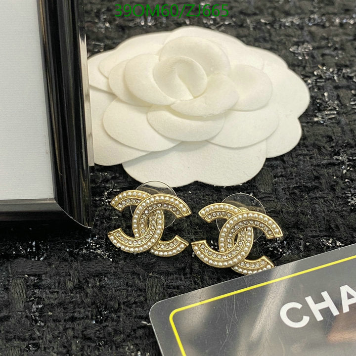SAMC - CHL Jewelry - 1164